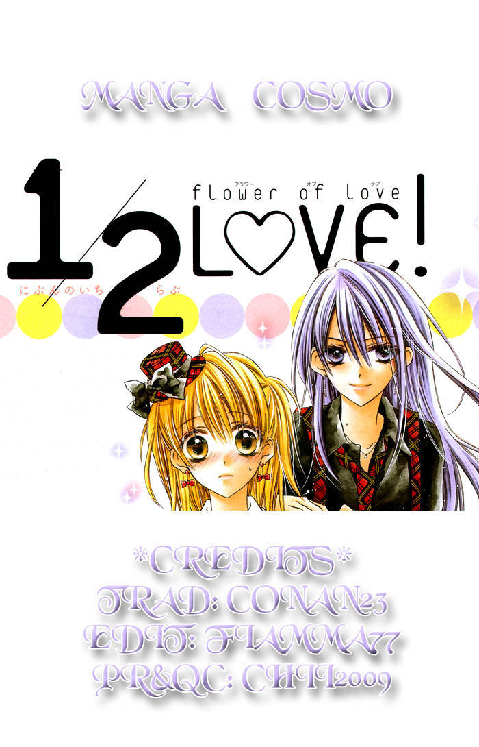 1/2 Love!-vol.Vol. 1 ch.1